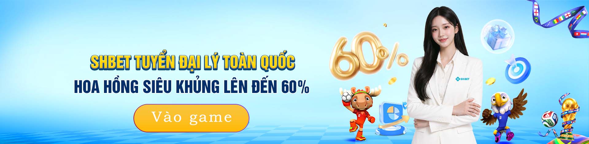 SHBET Banner